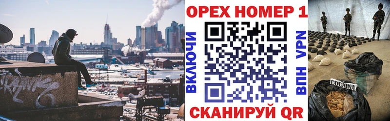 COCAIN Columbia Демидов