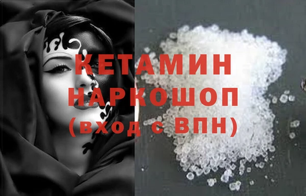 скорость Вязники