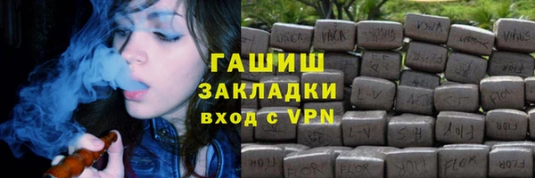 не бодяженный Вязьма