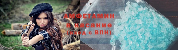 скорость Вязники