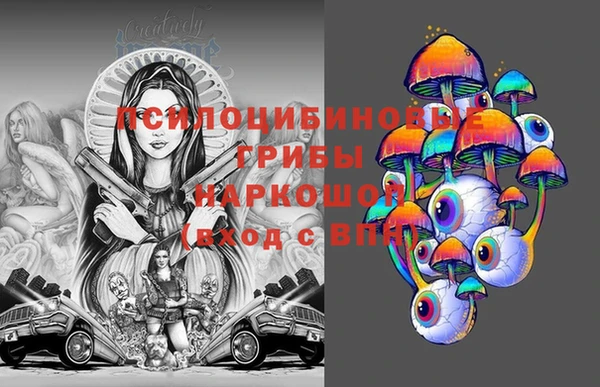 скорость Вязники