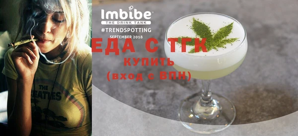 гашишное масло Вяземский