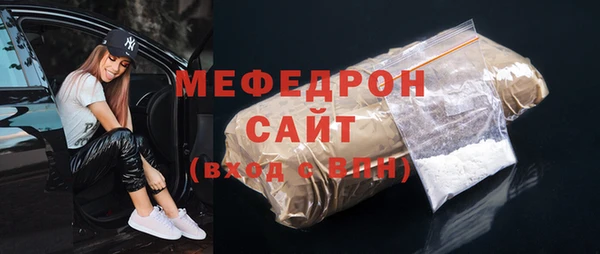 кокаин колумбия Пенза