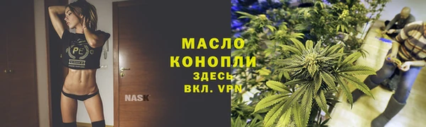 гашик Киров