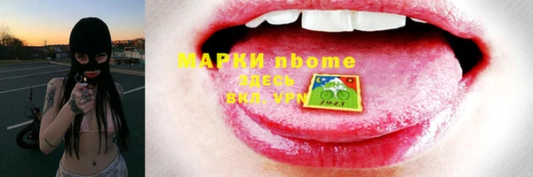 гашик Киров