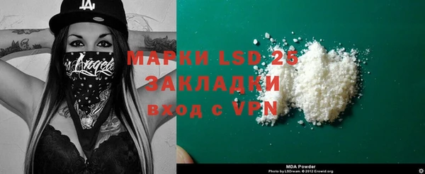 не бодяженный Вязьма