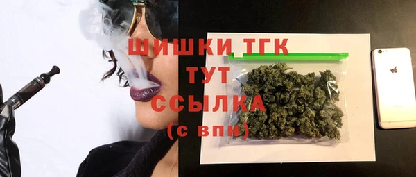 не бодяженный Вязьма