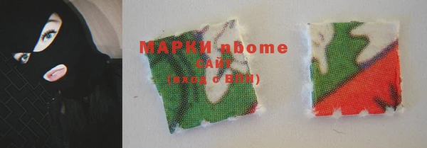 mdpv Волоколамск