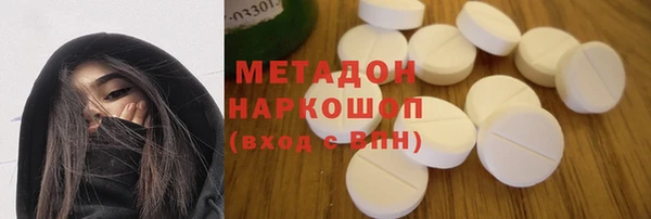 гашик Киров