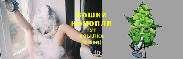 скорость Вязники