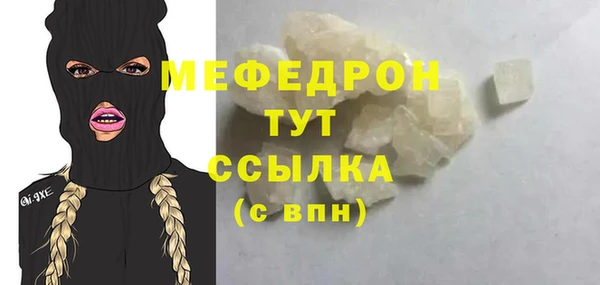 не бодяженный Володарск