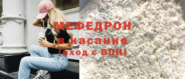 гашик Киров