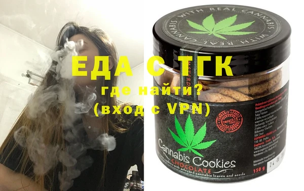 гашик Киров