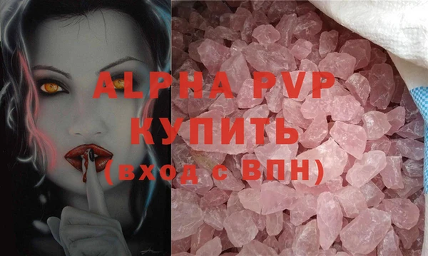 скорость Вязники