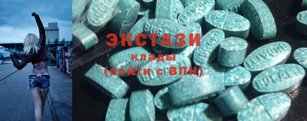 скорость Вязники