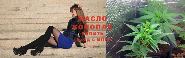 не бодяженный Вязьма