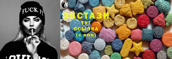 не бодяженный Вязьма