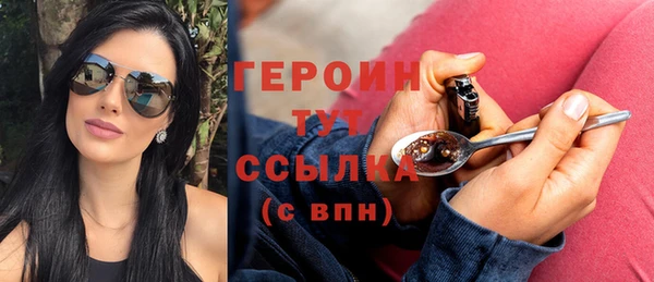 кокаин колумбия Пенза