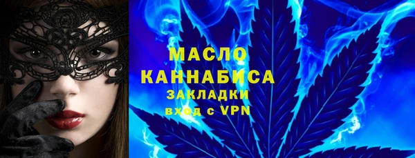 скорость Вязники