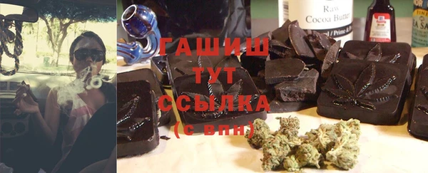 скорость Вязники