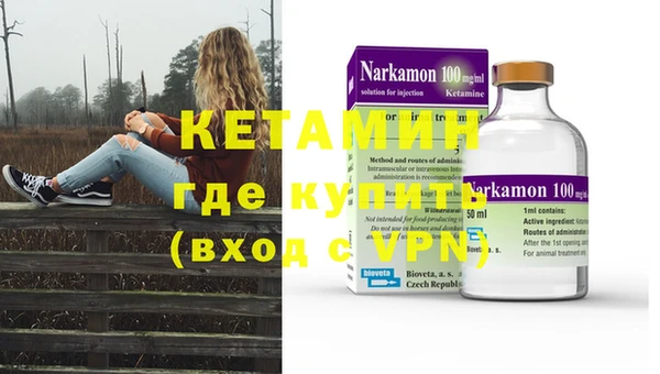 скорость Балашиха