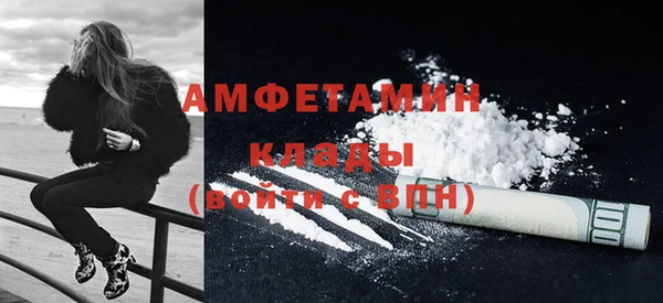 не бодяженный Вязьма