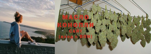 скорость Вязники