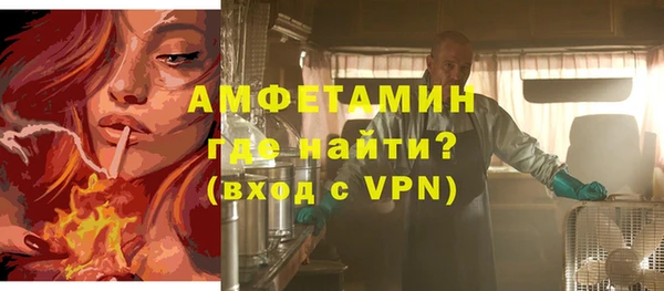 скорость Вязники