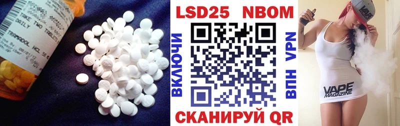 наркошоп  mega   ЛСД экстази ecstasy  Демидов 