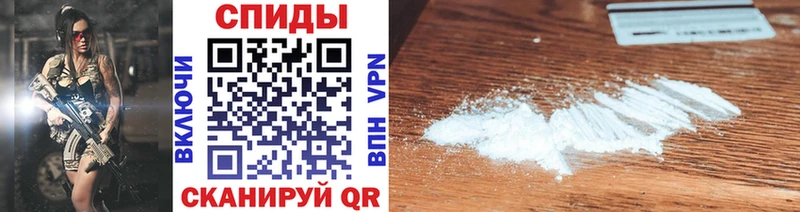 Метамфетамин Methamphetamine  закладки  Демидов 