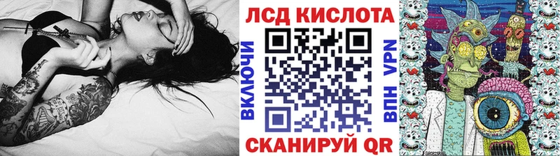 Наркотические марки 1,8мг Демидов